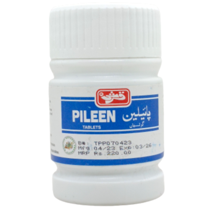 Qr Pileen Piles 50s Tablets