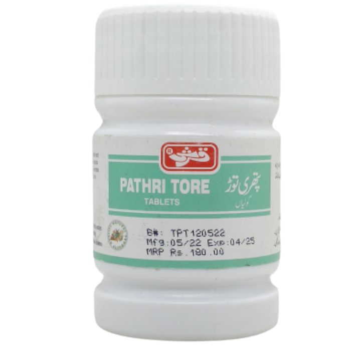 Qr Pthari Tor 25s