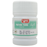 Qr Pthari Tor 25s