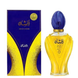 Rasasi Afshan Edp 100ml