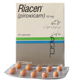 Riacen Capsules