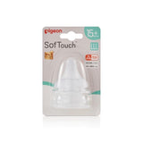 Softouch 3 Wn Nipple Pk2 Lll