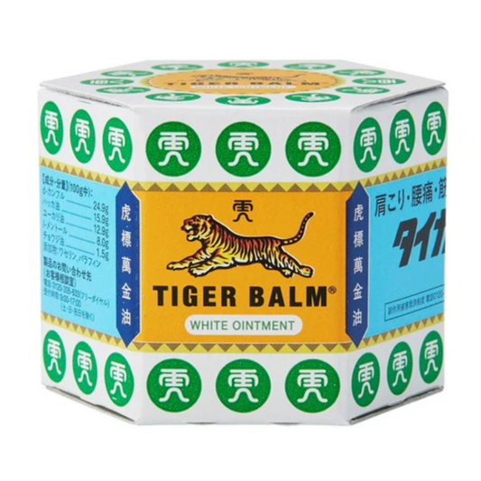 Tiger White Onitment Pain Killer Balm - 19.4g