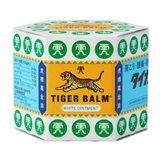 Tiger White Onitment Pain Killer Balm 19.4g