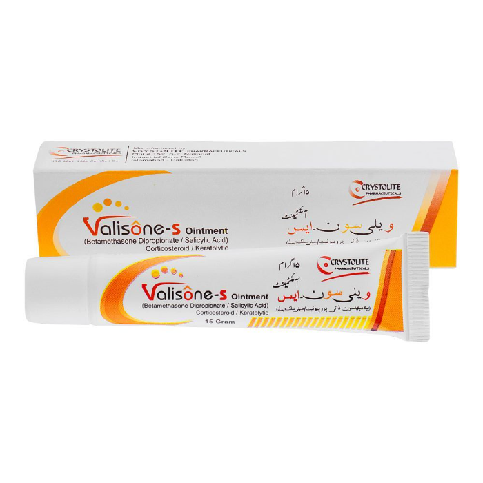 Valisone S Oint