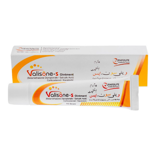 Valisone S Oint