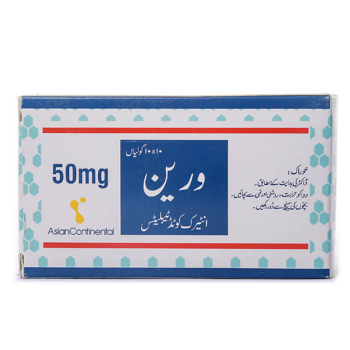 Voren 50mg Tablets