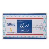 Voren 50mg Tablets
