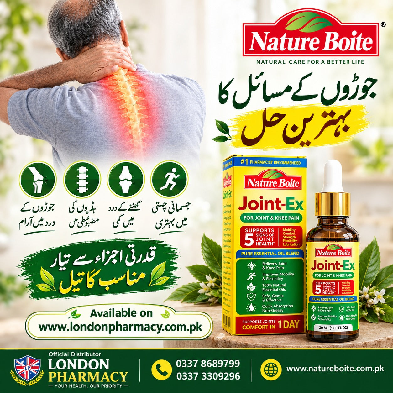 Nature Boite Joint-Ex Essential Oil Blend for Joint & Knee Massage – 30ml
