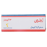 Zolbi 40mg Capsules